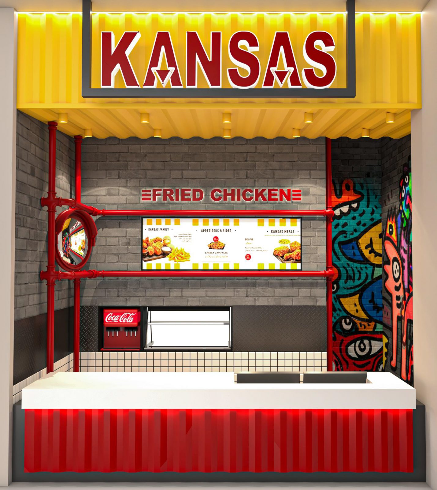 Kansas Fried Chicken Mall OF Arabia